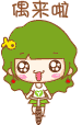 milho-0106