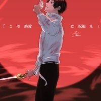 moar-avatar-pfp-1067
