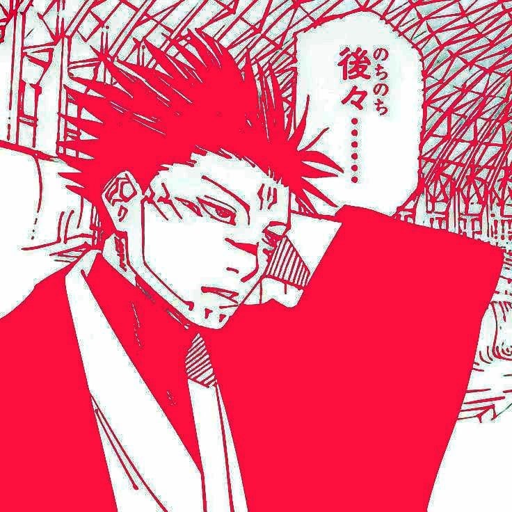 moar-avatar-pfp-1829