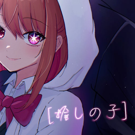 moar-avatar-pfp-2184