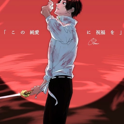 moar-avatar-pfp-2459