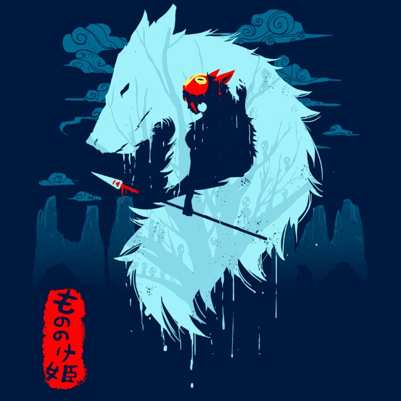 moar-avatar-pfp-2785