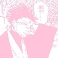 moar-avatar-pfp-591