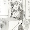 monthly-girls-nozaki-kun-6