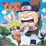 ChoujichasingNaruto