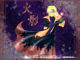 avatar_Dark_Naruto_Hokage