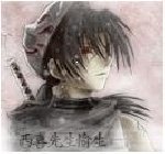 avatar_avatar-352
