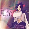 sasu5