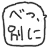 niconico-057