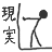 niconico-181