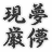 niconico-334