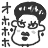 niconico-340