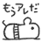 niconico-560
