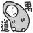 niconico-585