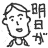 niconico-587