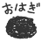 niconico-667
