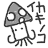 niconico-674