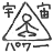 niconico-676
