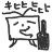 niconico-728