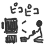 niconico-736