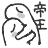 niconico-745