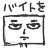 niconico-805