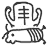 niconico-916