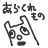 niconico-958