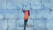 KakuLeap
