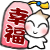 cebollita_animated_onionchibi-11