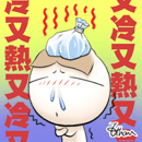 onion_head_avatars_20