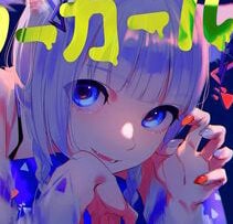 pale-and-pastel-anime-pfp-19