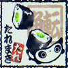 tare-panda-maki-sushi