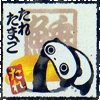 tare-panda-tamago