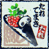 tare-panda-temaki