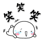 shiromaru-polite-10