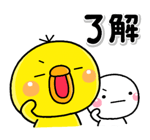 shiromaru-polite-18