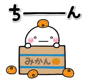 shiromaru-polite-45