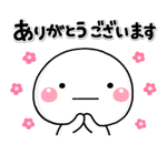 shiromaru-polite-8