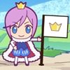 shugo-chara-122