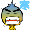 smilie-ani-0030