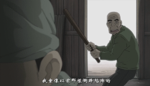 Soul Eater 28 Animated