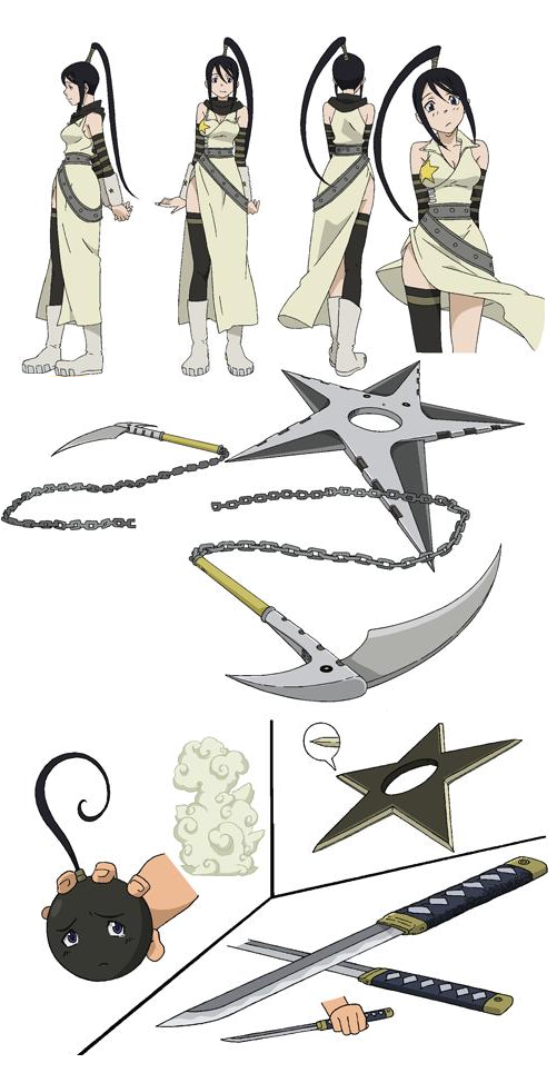 Tsubaki
