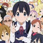 tamako-market-266