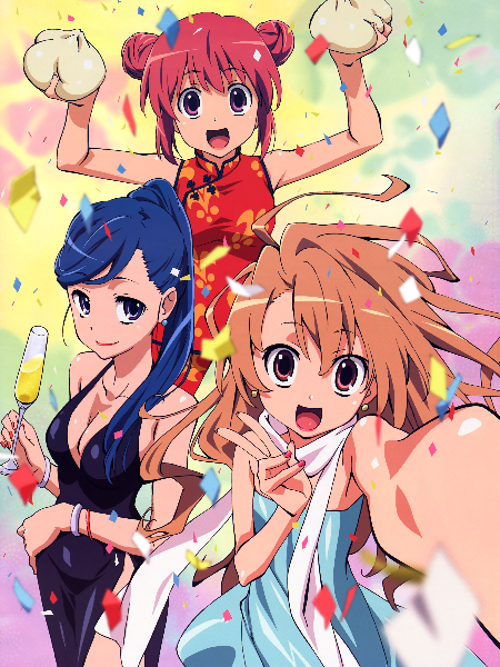 toradora_finale_large