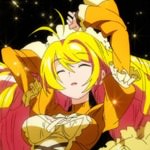 vividred-operation-246